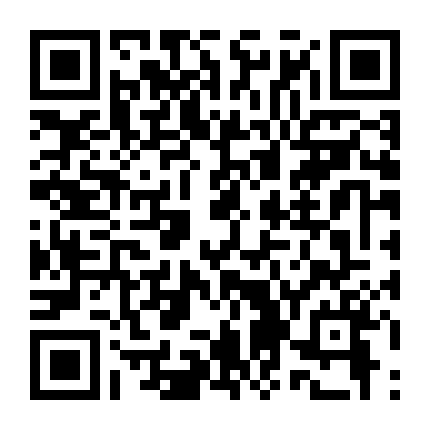 Tội Ác Cuối Cùng