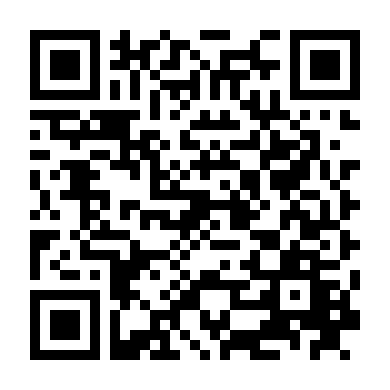 Cô Độc Ở Berlin