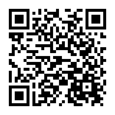 Đại Quyết Đấu