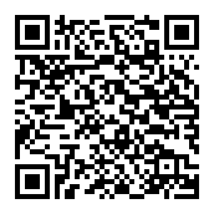 Thứ 6 Ngày 13 Phần 5