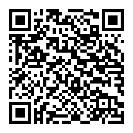 Thứ 6 Ngày 13 Phần 2