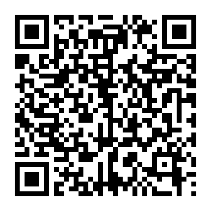 Sơn Trại Tiểu Manh Chủ