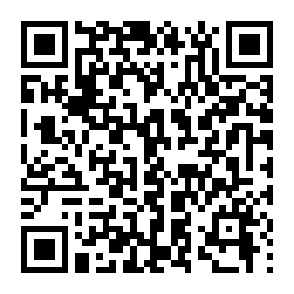 Khu Mồ Côi Brooklyn