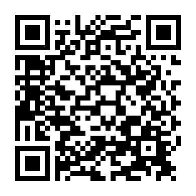 2 Phút Nổi Tiếng