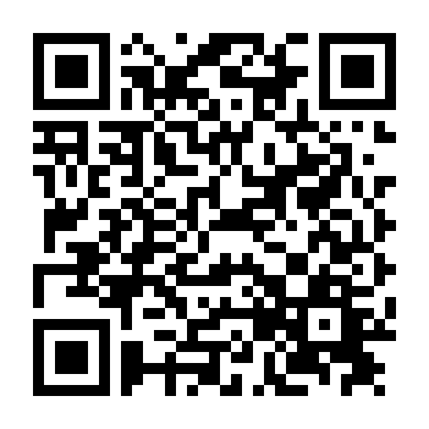 Thực Tập Sinh Cổ Hủ