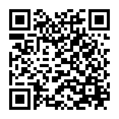 Sư Gia Xin Tự Trọng