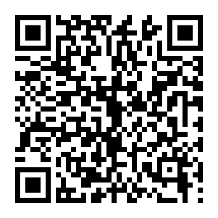 Nữ Hoàng Tuyết 2