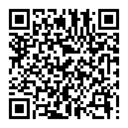 Trương Thiên Sư Núi Long Hổ