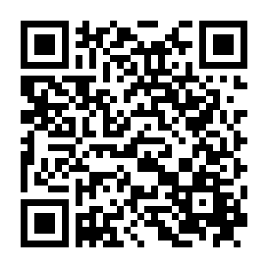 Bệnh Viện Lenox Hill