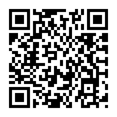 Tuổi Trẻ Nổi Loạn