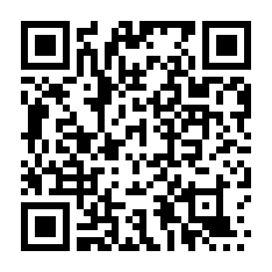 Đừng Nói Với Ai