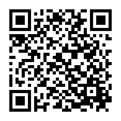 Tập Làm Côn Đồ