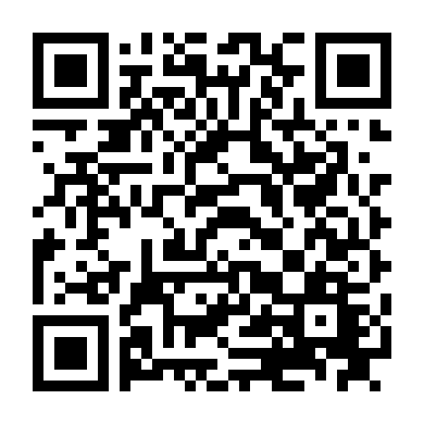 Điểm Dừng Chết Chóc