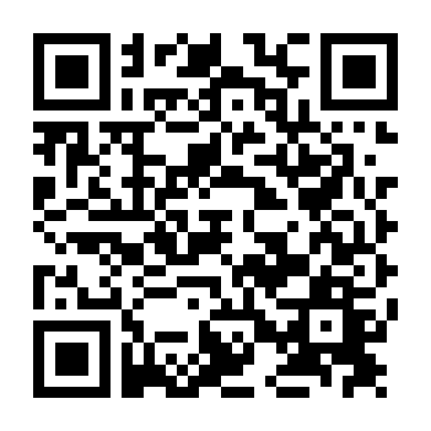 Mối Tình Kỳ Diệu