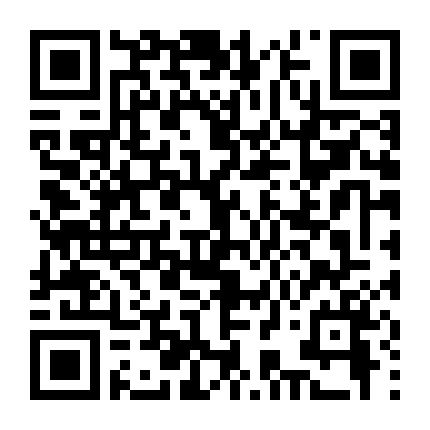 Trốn Thoát Và Âm Mưu