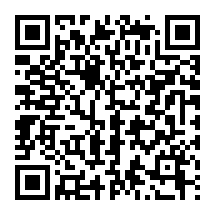 Nữ Thần Chiến Binh: Huyết Thống