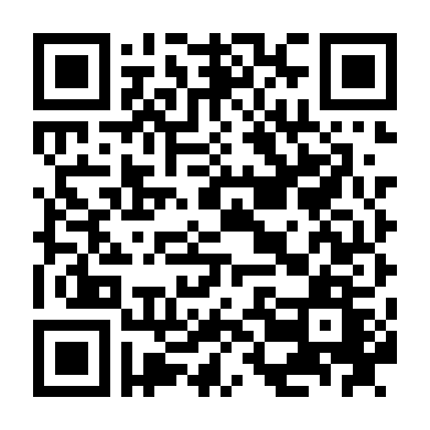 Cậu Bé Artemis Fowl