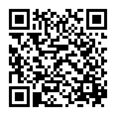 Hội Kín (Phần 2)