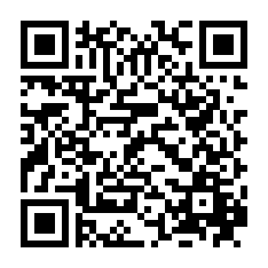 Hội Kín (Phần 1)