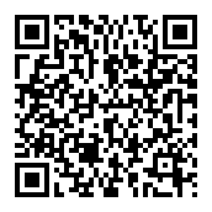 Trò Chơi Nước Anh: Phần 1