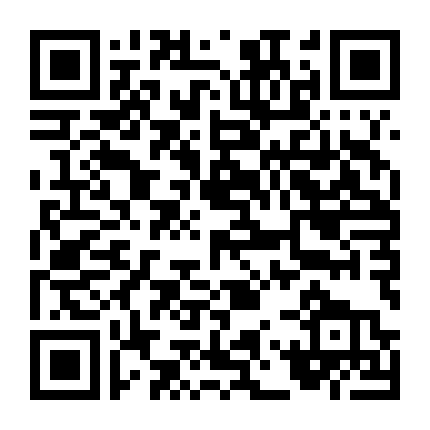 Trách Em Thật Quá Xinh