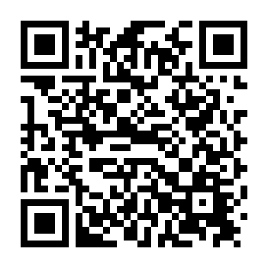 Động Đất Kinh Hoàng