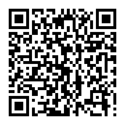 Hồi Ức Trong Sáng