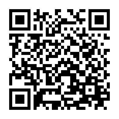 Bí Mật Người Hầu Gái