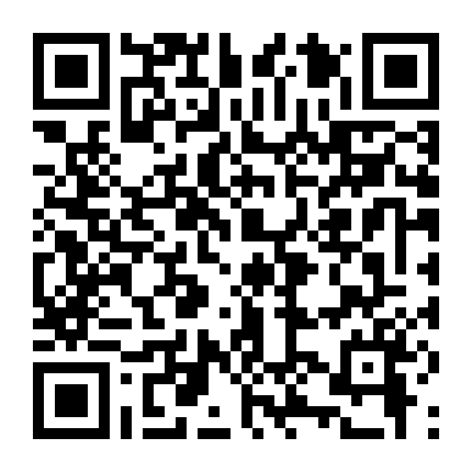 Ala Vaikunthapurramuloo