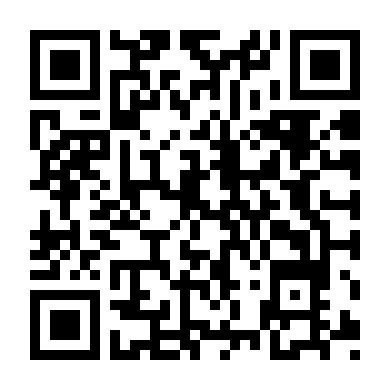 Quái Vật Sông Hàn