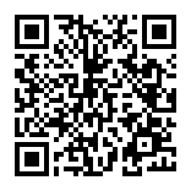 Vô Song Hoa Mộc Lan