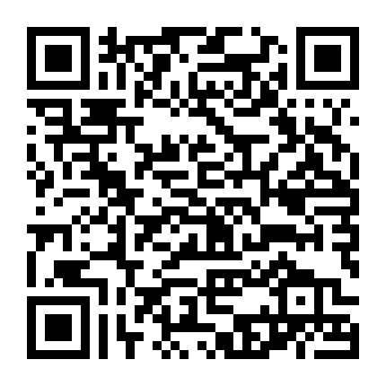 Hoàn Châu Cách Cách 2