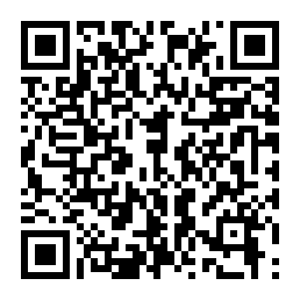 Hoàn Châu Cách Cách 1