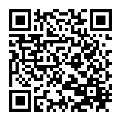 Sở Thú Thoát Ế