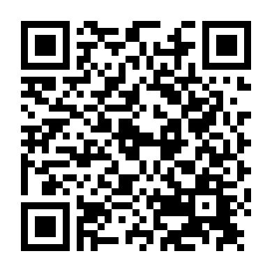 Vé Tàu Tới Tình Yêu