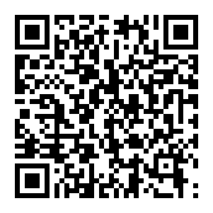 Cuộc Chiến Kondhana