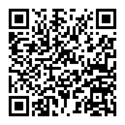 Lời Nguyền Cây Cầu Ma Ám