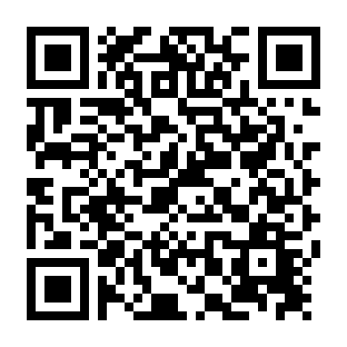 Đắm Chìm Trong Nhịp Điệu