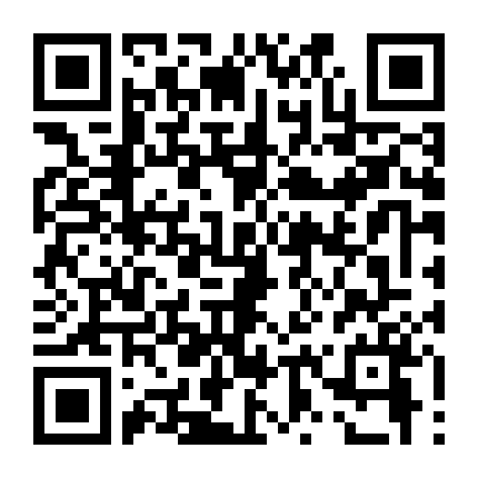 Thông Thiên Địch Nhân Kiệt