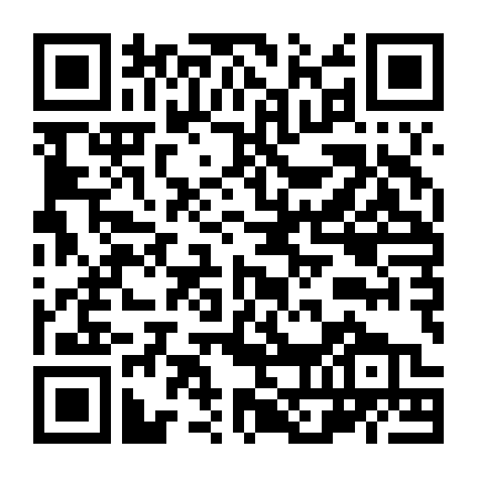 Em Là Định Mệnh Đời Anh