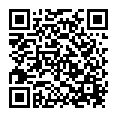 Đại Tiệc Cưới Hỏi