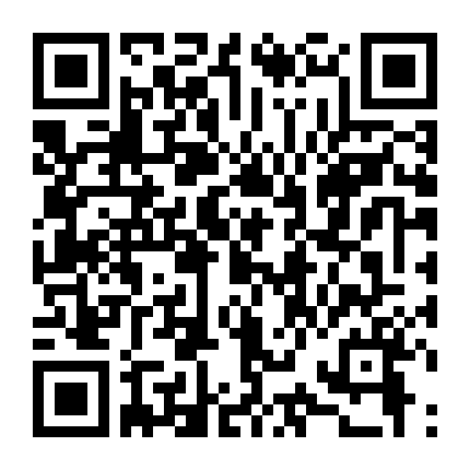 Đêm Ấy Sao Chổi Đến 2