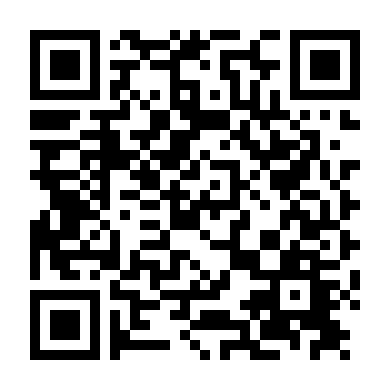 Oanh Oanh Túc Ngữ Diệc Nan Cầu