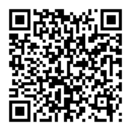 Tiên Tri Ẩn Giấu Tình Yêu