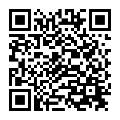 Thế Gả Công Chúa