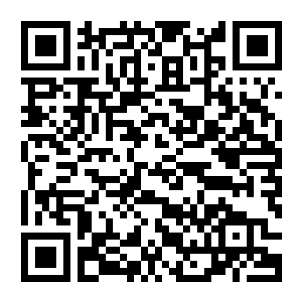 Đội Cứu Hộ Malibu 2: Đợt Sóng Mới