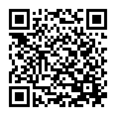 Cô Dâu Tháo Chạy