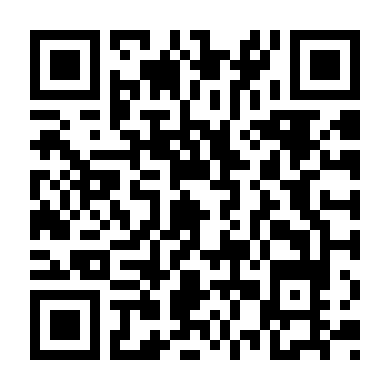 Cuộc Xâm Lược Trái Đất