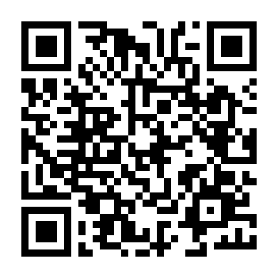 Chúng Ta Đáng Yêu Như Thế