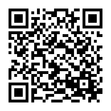 Vì Chúng Ta Là Một Đôi